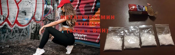 каннабис Киренск