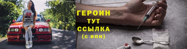 дистиллят марихуана Кодинск