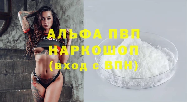 каннабис Киренск