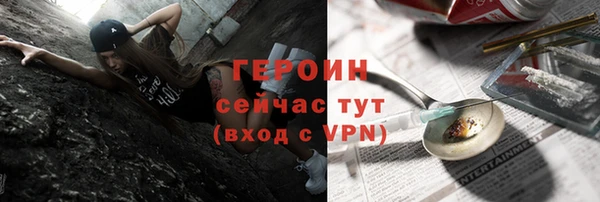 круглые Кинешма