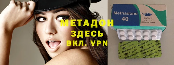каннабис Киренск