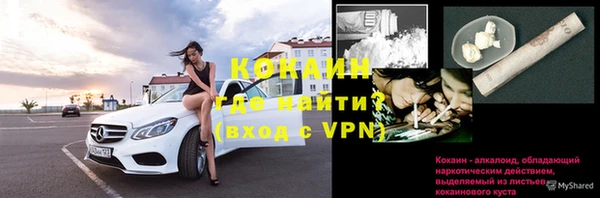 каннабис Киренск