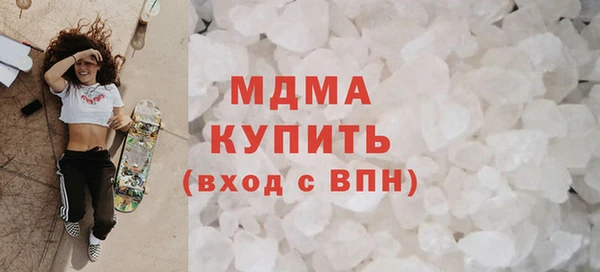 каннабис Киренск