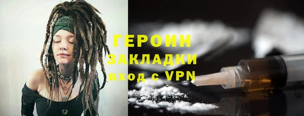 круглые Кинешма
