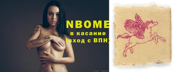 каннабис Киренск
