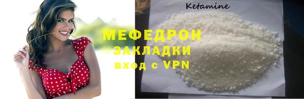 круглые Кинешма