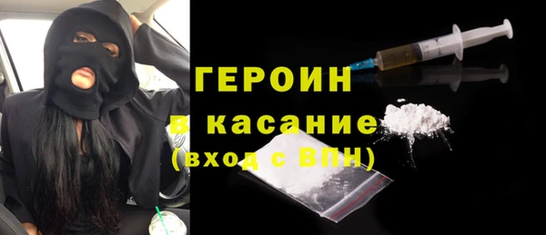 каннабис Киренск