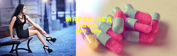 круглые Кинешма