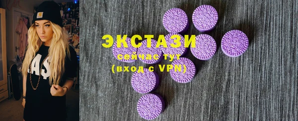 каннабис Киренск