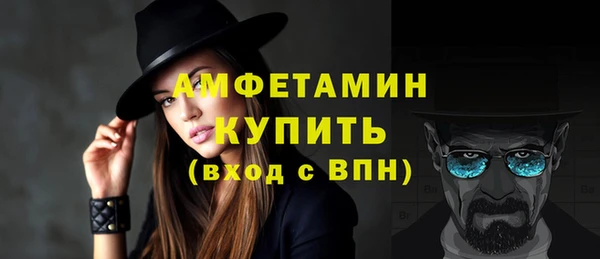 каннабис Киренск