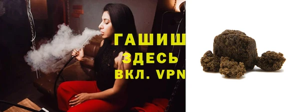 каннабис Киренск