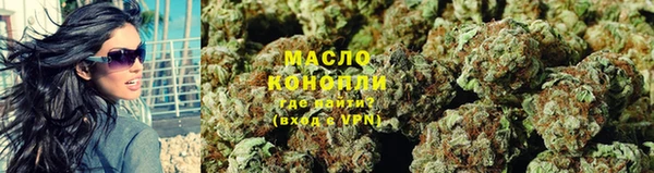 каннабис Киренск
