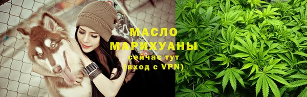 круглые Кинешма