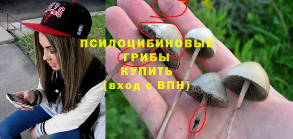 каннабис Киренск