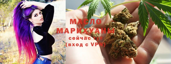 круглые Кинешма