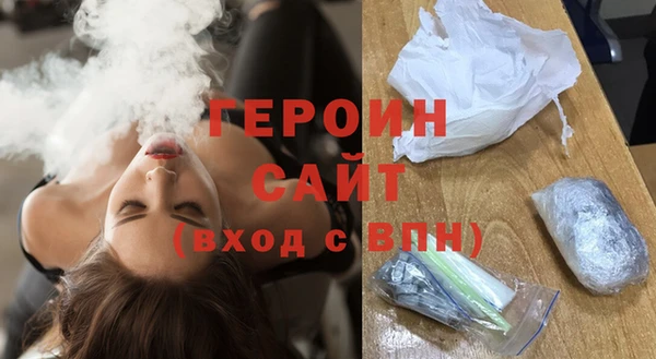 круглые Кинешма
