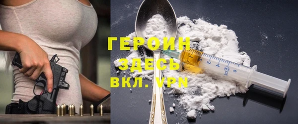круглые Кинешма