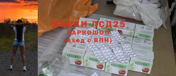 каннабис Козловка
