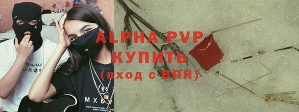 круглые Кинешма