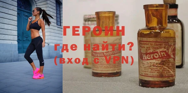 каннабис Киренск
