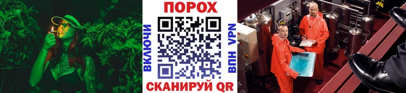 МЕТАМФЕТАМИН витя  Купить где  Зерноград 
