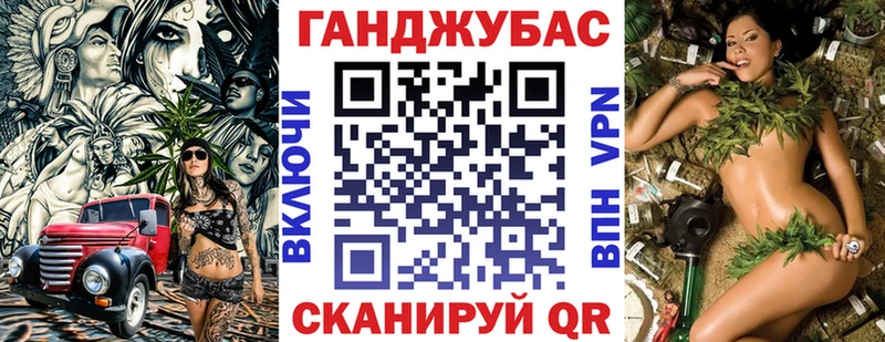 Купить  Зерноград  Марихуана THC 21% 